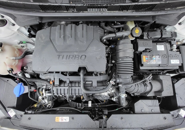 Hyundai i20 cena 67500 przebieg: 511, rok produkcji 2023 z Ełk małe 379